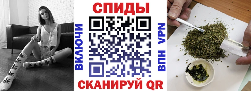 ОМГ ОМГ сайт Алейск Бутират оксибутират