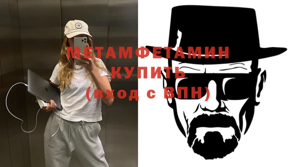 кокаин VHQ Алексеевка