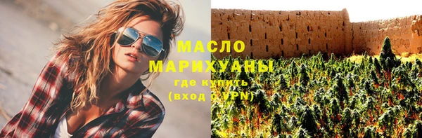 MDMA Надым