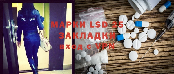 мяу мяу мука Алексин