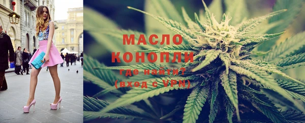 MDMA Надым