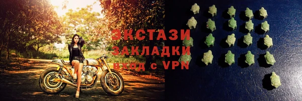 метадон Михайлов
