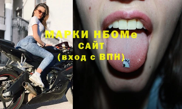 MDMA Надым