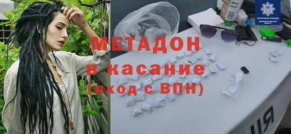 мяу мяу мука Алексин