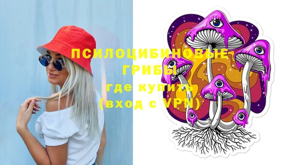 кокаин VHQ Алексеевка