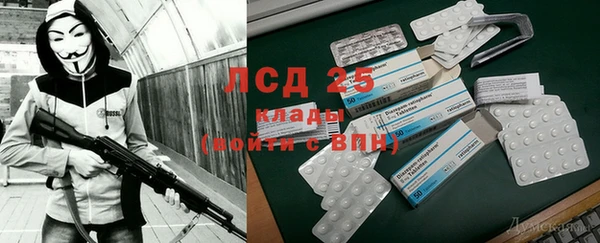 MDMA Надым
