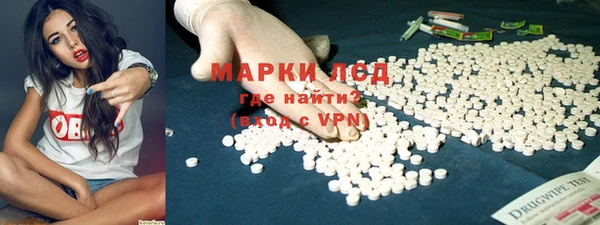 MDMA Надым