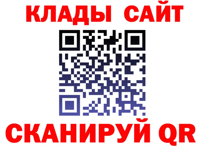 APVP Соль зеркало shop mega Алейск